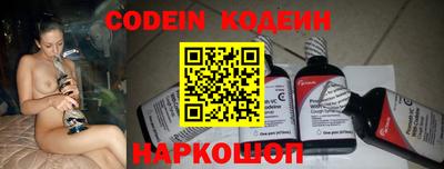 стаф Коммунар