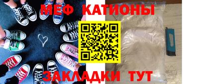 кокаин колумбия Конаково