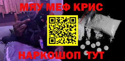 дживик Комсомольск-на-Амуре
