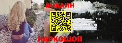 стаф Коммунар