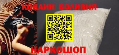 стаф Коммунар