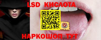 СК Краснокаменск