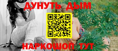 стаф Коммунар