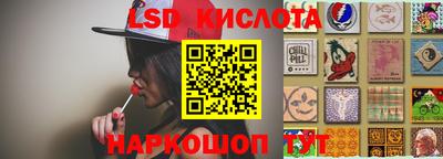 кокаин колумбия Конаково