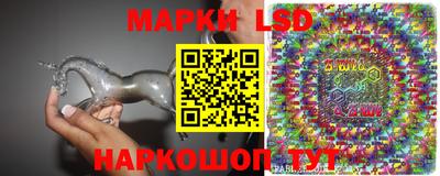 кокаин колумбия Конаково