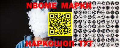 кокаин колумбия Конаково