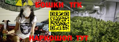 стаф Коммунар
