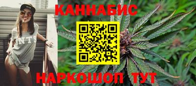 стаф Коммунар