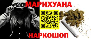 кокаин колумбия Конаково