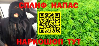 кокаин колумбия Конаково