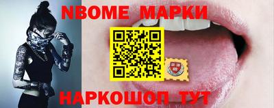 кокаин колумбия Конаково