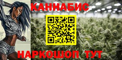 дживик Комсомольск-на-Амуре
