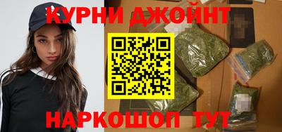 дживик Комсомольск-на-Амуре