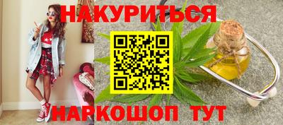 кокаин колумбия Конаково