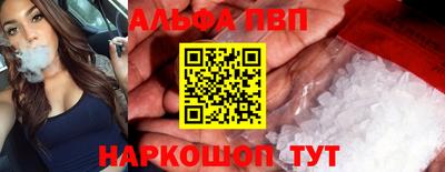 стаф Коммунар