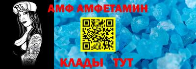кокаин колумбия Конаково