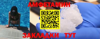 герыч Краснознаменск