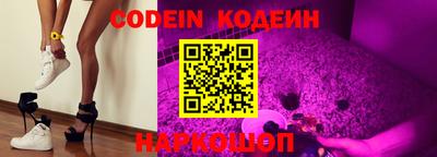 кокаин колумбия Конаково