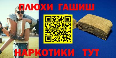 кокаин колумбия Конаково