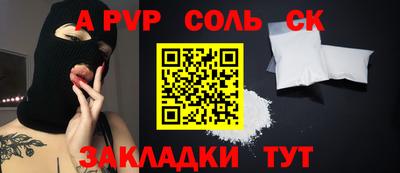 кокаин колумбия Конаково