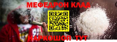 кокаин колумбия Конаково