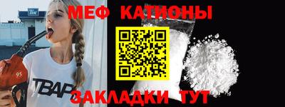 кокаин колумбия Конаково