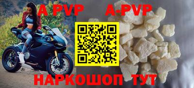 кокаин колумбия Конаково