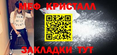 кокаин колумбия Конаково